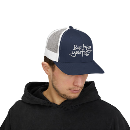 😏 Bold humor meets street style. Snapback Trucker Cap whit Unique funny and at the same time sarcastic logo, mixing the Hungarian and English languages