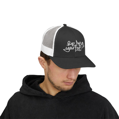 😏 Bold humor meets street style. Snapback Trucker Cap whit Unique funny and at the same time sarcastic logo, mixing the Hungarian and English languages