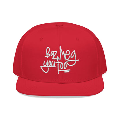 😏 Bold humor meets street style. Snapback Trucker Cap whit Unique funny and at the same time sarcastic logo, mixing the Hungarian and English languages